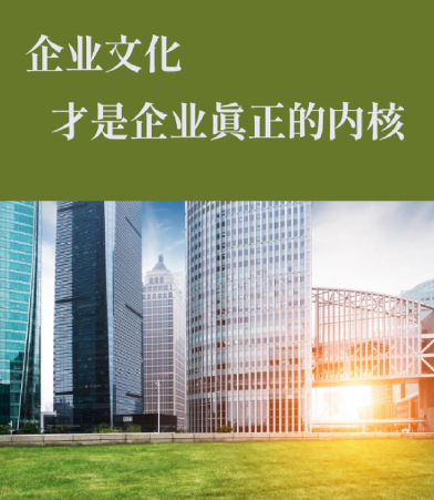 连锁餐饮门店标准化运营管理中的食品安全风险防控要点