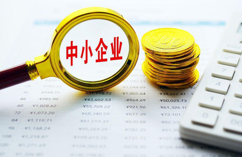 安阳市赵锦记餐饮管理有限公司加盟店标准化运营管理流程详解